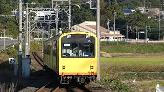 三岐鉄道北勢線　麻生田駅～阿下喜駅