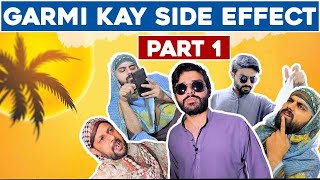 Garmi kay side effects | part 1 | yaycheez | comedyskit | YC