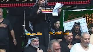 لو بيده يوصلج زحف بالغيره معروف || الرادود زيد بقر الشام || يترس الكربه وللنهر وجه نضرتها ||طور نجفي