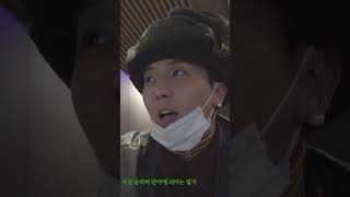 위트 있다 생각한 가사가 사실 우리애 아이디어일 때 #송민호 #바른말