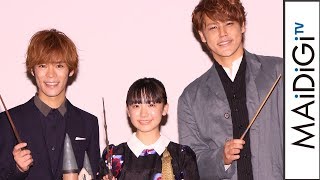 宮野真守、小学生だった小野賢章との出会い振り返る「賢章君、大きくなったなあ」　映画「ファンタスティック・ビーストと黒い魔法使いの誕生」イベント1