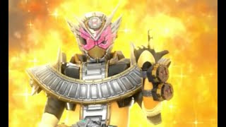 ガンバライジング　仮面ライダージオウ オーマフォーム    仮面ライダーリバイス GANBARIZING　KAMEN RIDER revise 50thアニバーサリーセット