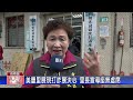 1131204觀天下新聞 美豐里展現打詐展決心 里長宣導座無虛席