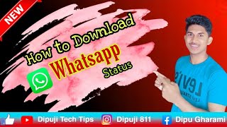 How To Download WhatsApp Status | WhatsApp Status Download Kaise Kare | WhatsApp Status Download