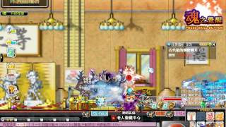 MapleStory  楓之谷 凱薩VS黑道長老