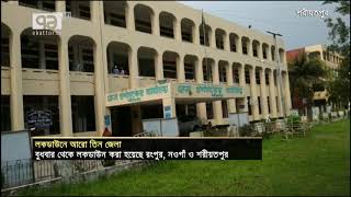 লকডাউনে আরও ৩ জেলা | Rangpur | News | Ekattor TV