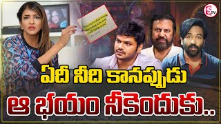 Manchu Lakshmi Interesting tweet | ఏదీ నీ శాశ్వతం కాదు.| Mohan Babu |  manchu manoj | Manchu Family