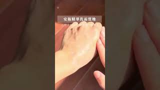 韓國 Mrs Leslie 萊斯莉夫人 小分子膠原蛋白 玻尿酸保濕安瓶護手霜 80g