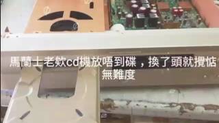 (請電：96018704)蕭師傅，維修電力，申請電錶，水電冷氣，海爾雪櫃唔凍，惠爾普洗衣機唔著，數碼電視無畫面，高清天線安裝，電熱水爐無熱水，取價公道，歡迎來電。