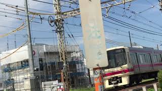 京王線通過  南平駅近く  2018.5.6