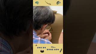 태안해양유물전시관ㅣ기획테마전 「달라도 좋아, 평범해도 괜찮아」 준비 과정을 소개합니다!