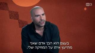 אורן ברזילי הוא חבר טוב - פוליאקובים