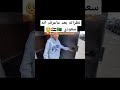 شاهد ردت فعل طفل يمني يلتقي بشاب سعودي في امريكا نظراته بعد ماعرف انه سعودي 🇾🇪🇸🇦🥺 اليمن السعودية