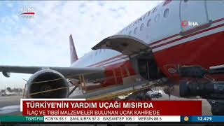 Türkiye’nin Yardım Uçağı Mısır’da - Tgrt Haber