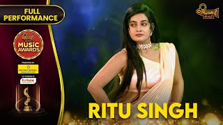 Ritu Singh's Beautiful Dance Performance | Filamchi Music Awards 2024 | Filamchi Bhojpuri