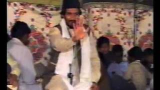 Jaon gi ban ky jogan By Qari Haroon Chishti Shagird e Khaas Qari Saeed Chishti Shaheed A S