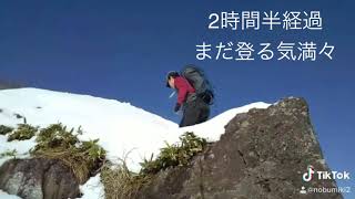 谷川岳　西黒尾根コース (2020年、11月13日金曜）雪山登山ダイジェスト動画