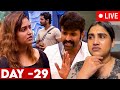 BB ஆட்டத்தை தொடங்கிய Arun & Sathya 🔥 Bigg Boss vs Vanitha Day 29 Review | Jacquline, Soundarya