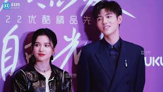 【4K】陈飞宇 张婧仪 电视剧《点燃我，温暖你》优酷品鉴会 Full Cut Chen Feiyu  Zhang Jingyi  Drama 《Light\u0026Princess》Youku Event