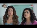 bepannah full episode 75 with english subtitles