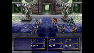 SRPGツクール　攻略本のサンプルゲームを作ってみたよ　2　【レジェンドソード】