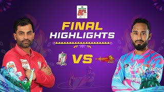 Highlights: Final | Fortune Barishal vs Chittagong Kings