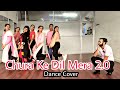 Chura Ke Dil Mera 2.0 | Dance Cover | Kudratian Choreography