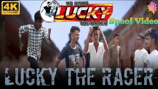 Mein Hoon Lucky The Racer Movie Fight | Race Movie Fight Spoof | Allu Arjun, @FFFriendsForever