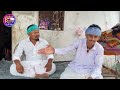 તખોભા ડેરીમાં ગયા છત્રી લેવા takhobha dairy ma gaya sateri leva gujrati comedy video pashabha