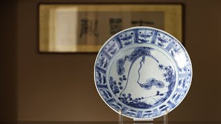 初期伊万里染付松枝猿文大鉢（所載品）/ Early-Imari Large Bowl with Design of Pine and Monky （Published Work）