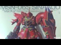 syd s top 5 master grade kits gunpla tv 76