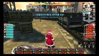 2013 14 winter 4화 5  Time To Die VS 제닉스스톰X 1경기