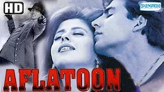 Aflatoon (HD)- Akshay Kumar - Urmila Matondkar - Anupam Kher - Comedy Movie - (With Eng Subtitles)
