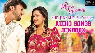 Khei Jane Bhala Lage Re | Audio Songs Jukebox | Odia Movie | Anubhav | Varsha | Abhijit