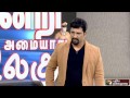 neeyindri amayathu ulagu grocery shop owners 02 04 2017 puthiya thalaimurai tv