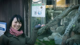 京大先生シアター「希少動物の繁殖を追う」