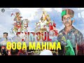 shirgul guga mahima latest pahari video song 2021 mohan lal thundu silent hill records