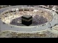 HD| Makkah Maghrib 4th December 2013 Sheikh Baleela