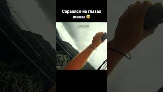 Жуть😳 Название фильма в описании телеге там ведите код 🔐 245 #шортс