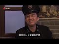 【 七十二家房客 第15季 精编】第3集 阿九爆大镬 粤语 喜剧