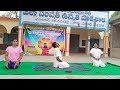 షుగర్ ని కంట్రోల్ లో ఉంచే యోగ yoga for diabetes షుగర్ ని నియంత్రించే యోగ sandhyavandanam yoga