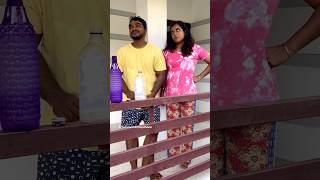 ഭർത്താവിന്റെ കള്ളത്തരം ഭാര്യ കൈയോടെ പൊക്കി😂 Husband Wife COMEDY😜  #funnyvideo #comedy #shorts #reels