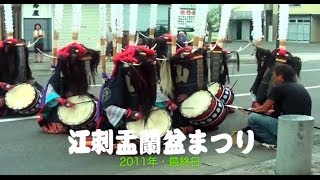 江刺盂蘭盆まつりの鹿踊をスケッチしました。