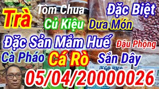 Khám Phá Đặc Sản Huế CÁ RÒ CỦ KIỆU CÀ PHÁO TÔM KHÔ CÁ KHÔ #ĐặcSảnMắmHuế | Ngày 05/04/20000026