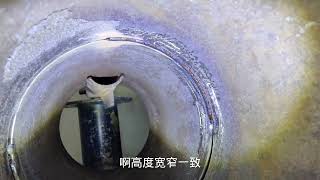 氩弧焊打底为什么铁水下坠，看看是什么原因吧