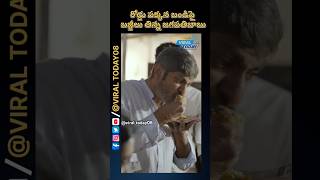 రోడ్డు పక్కన బండిపై బజ్జీలు తిన్న జగపతిబాబు?#tollywoodnews #viralvideo #viralvideo #trending #shorts