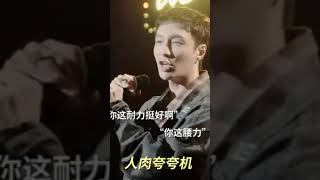 LAY Zhang 张艺兴 Theme Song Behind Scene Tale Of The Night 长沙夜生活 2023Apr04