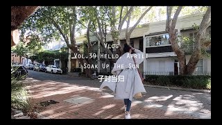 当归Vlog.39 | Hello, April: Soak Up The Sun | 大理石蛋三明治 | Steak \u0026 Garlic Roasted Potatoes | Outfits