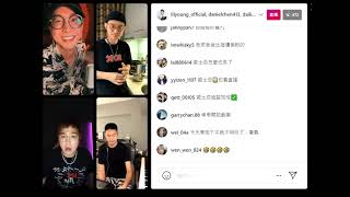 20210914 小卓吧 祿天海尼根  IG 直播 S2 ep10