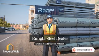 Rungta Steel for Sale | Property Wala Exclusive Opportunity |